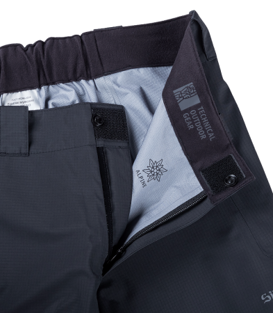 Женские мембранные брюки SIVERA Согра