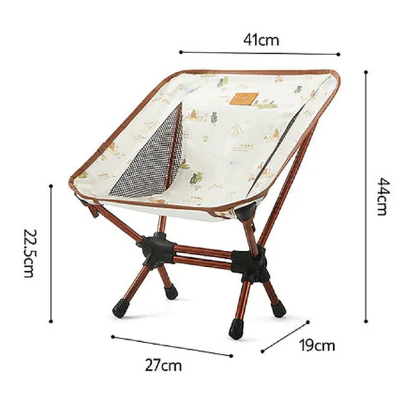 Детский стул Naturehike YL08 Mini Moon Chair