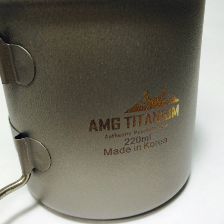 Кружка AMG 220 мл Кружка AMG 220 мл