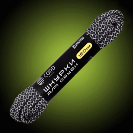 Шнурки 160см CORD