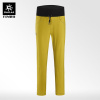 Брюки KAILAS 9a-Onsight Rock Climbing Брюки KAILAS 9a-Onsight Rock Climbing