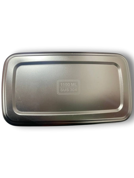 Стальной контейнер с вакуумной крышкой Panvela Coopersten Sealed Container 1,1л