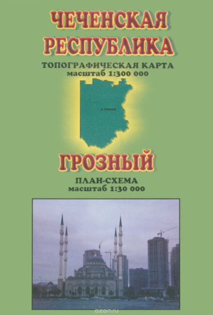 Карта Чеченская республика
