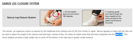 Брюки Montbell DYNAMO WIND US