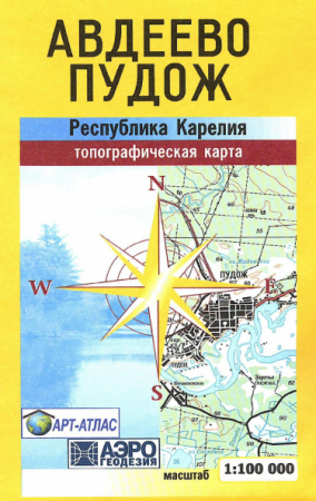 Карта Карелия Авдеево