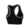 Топ UTO Meryl Sports Bra Топ UTO Meryl Sports Bra
