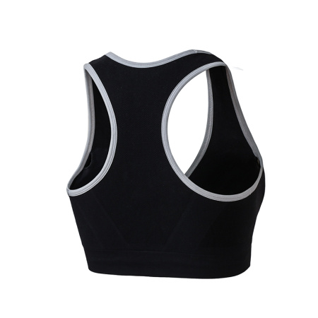 Топ UTO Meryl Sports Bra Топ UTO Meryl Sports Bra