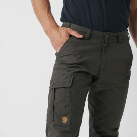 Брюки FJALLRAVEN Karl Pro Брюки FJALLRAVEN Karl Pro