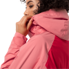Куртка JACK WOLFSKIN MOUNT EMIN 3 в 1 Куртка JACK WOLFSKIN MOUNT EMIN 3 в 1