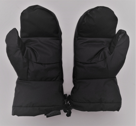 Рукавицы SIVERA Градарь