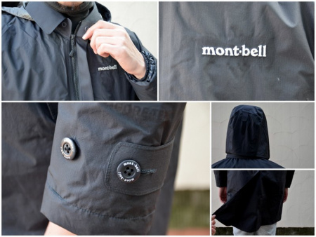 Пальто Montbell 3IN1 TRAVEL DOWN Пальто Montbell 3IN1 TRAVEL DOWN