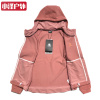 Кофта KAILAS RE Urban Sports Fleece Кофта KAILAS RE Urban Sports Fleece