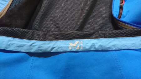 Куртка MILLET Switch Shield