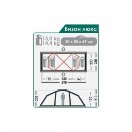 Палатка кемпинговая NORMAL Бизон Люкс 4+