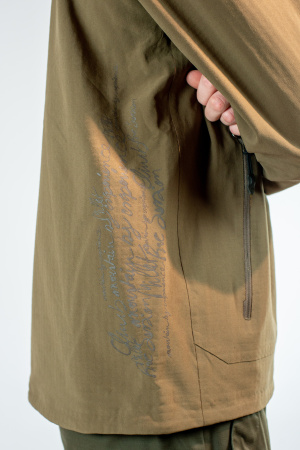 Куртка MILLET S-free Baroud