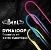 Петля BEAL DYNALOOP 8.3 мм 120 см