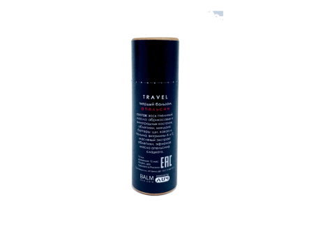 Бальзам BALM Travel 16 мл