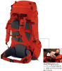 Рюкзак ZERO POINT EXPEDITION 70