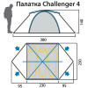 Палатка Red Fox Challenger 4