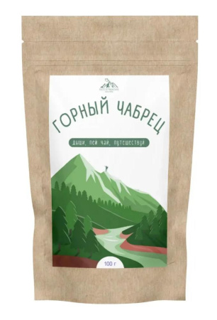 Чай Taste of Mountains Горный чабрец