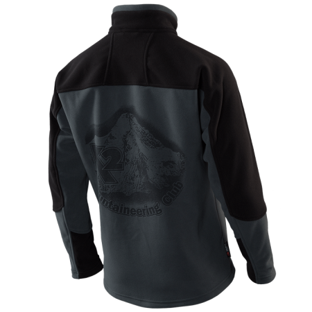 Куртка SIVERA Руян 2.0