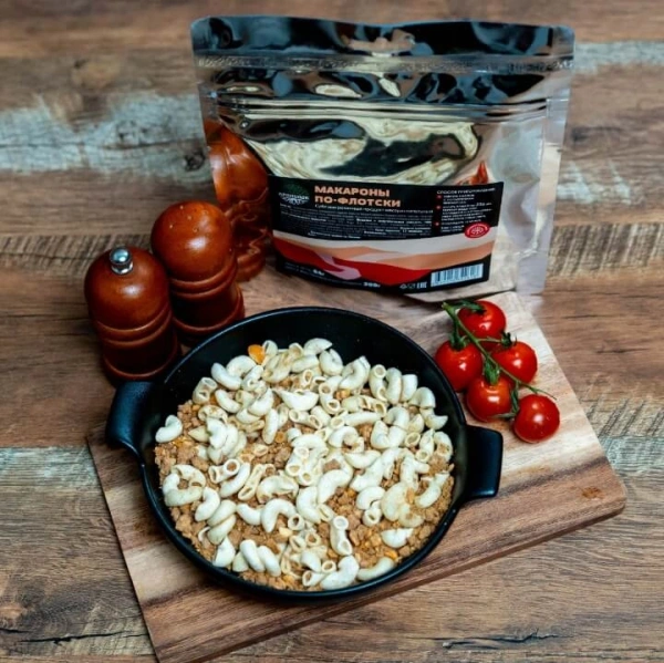 Кронидов Макароны По-Флотски 75 г 