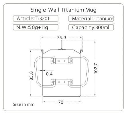 Кружка титановая с крышкой GORAA 300 мл