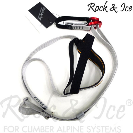 Стремя ROCK&ICE регулируемое