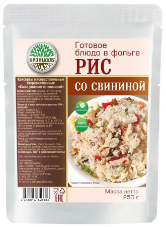 Готовое блюдо консервированное Кронидов Каша рисовая со свининой 250 г