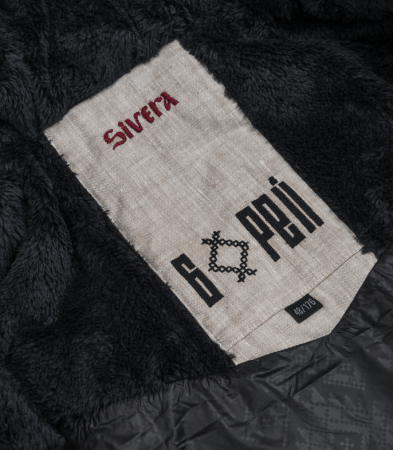 Мужская пуховая куртка SIVERA Веглас М /24