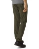 Брюки ARCTERYX Sabreo Брюки ARCTERYX Sabreo