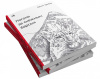 Книга "Погоня за снежным барсом" Урубко Д.