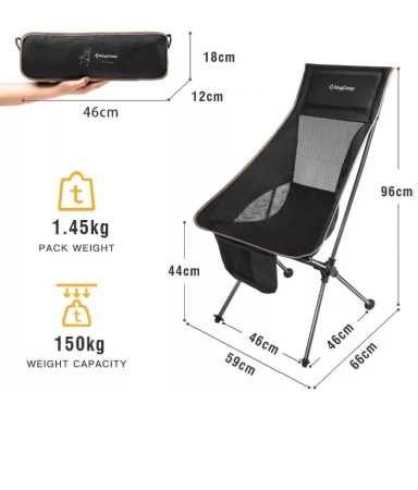 Кресло King Camp TALL SLING