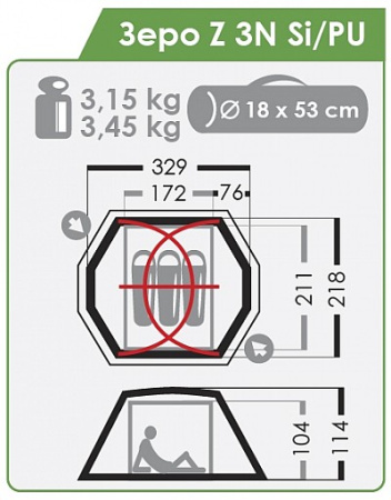 Палатка NORMAL Зеро Z 3 N Si/PU