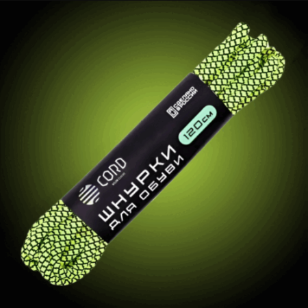Шнурки 120см CORD
