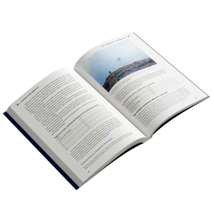 Книга "Альпинизм по-новому"