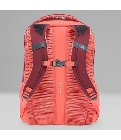 Рюкзак The North Face JESTER 26