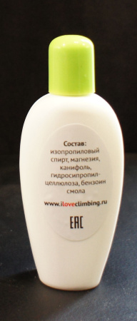 Жидкая магнезия ILoveClimbing