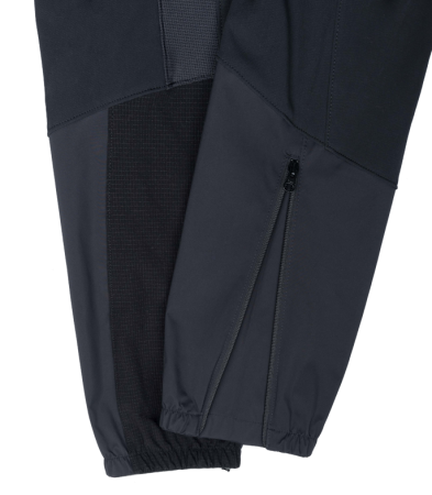 Брюки SIVERA Адамант Про