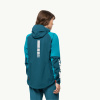 Куртка JACK WOLFSKIN MOROBIA 3L Куртка JACK WOLFSKIN MOROBIA 3L