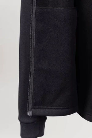 Мужская спортивная куртка Nordski Bonfire