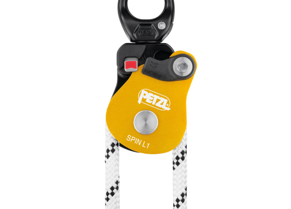 Блок-ролик PETZL SPIN L1