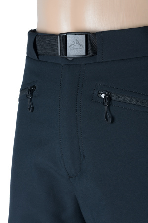 Мужские треккинговые брюки OZONE Impuls 1