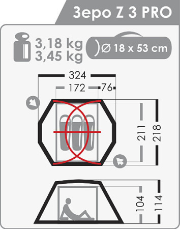 Палатка NORMAL Зеро Z 3 PRO Палатка NORMAL Зеро Z 3 PRO