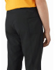 Брюки ARCTERYX Trino SL