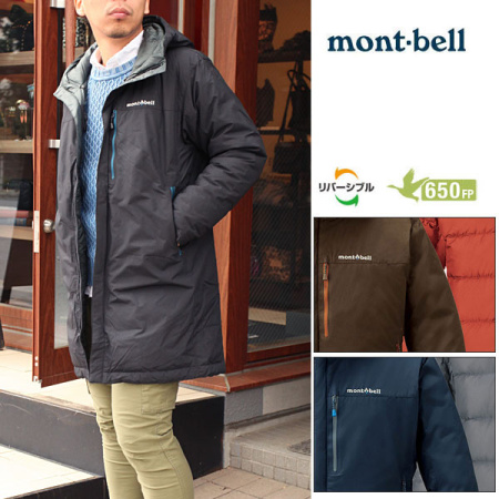 Пальто Montbell COLORADO Пальто Montbell COLORADO