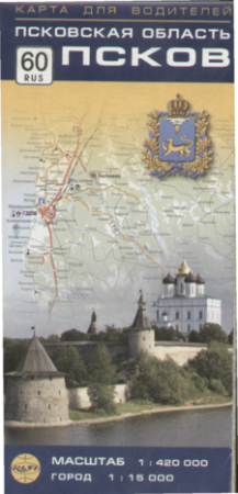 Карта Псковская область