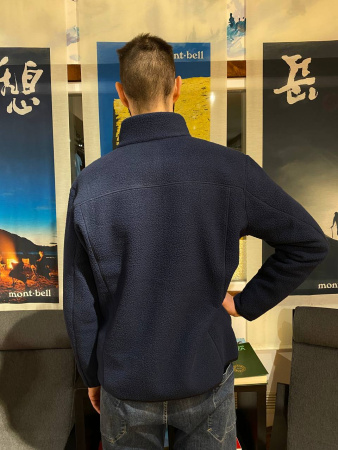 Куртка Kailas Classic Berber Fleece