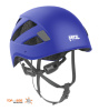 Каска PETZL BOREO Каска PETZL BOREO