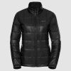 Пальто JACK WOLFSKIN SILENT WISPER PARKA 3 в 1
